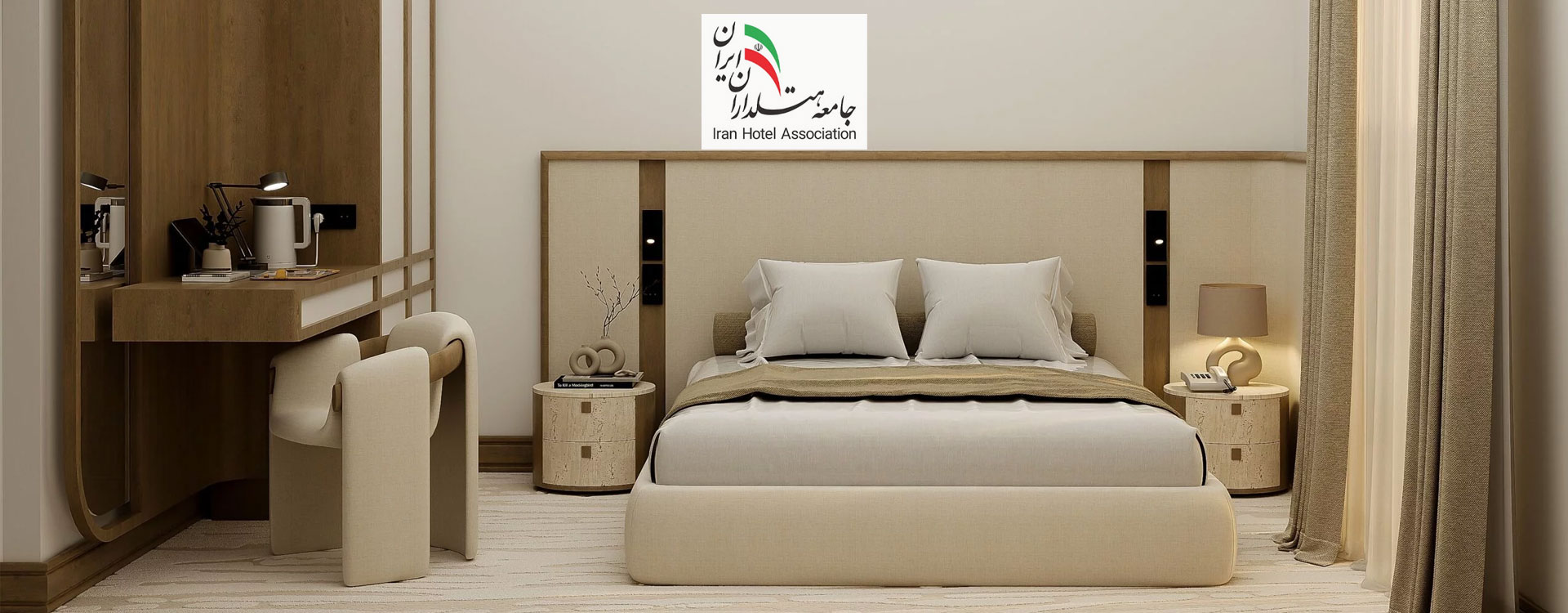 اعلام آمادگی هتلداران برای همراهی با تعطیلات تابستانی ۱۰ روزه / تخفیف ۱۰ تا ۵۰ درصدی در اقامت هتل‌ها
