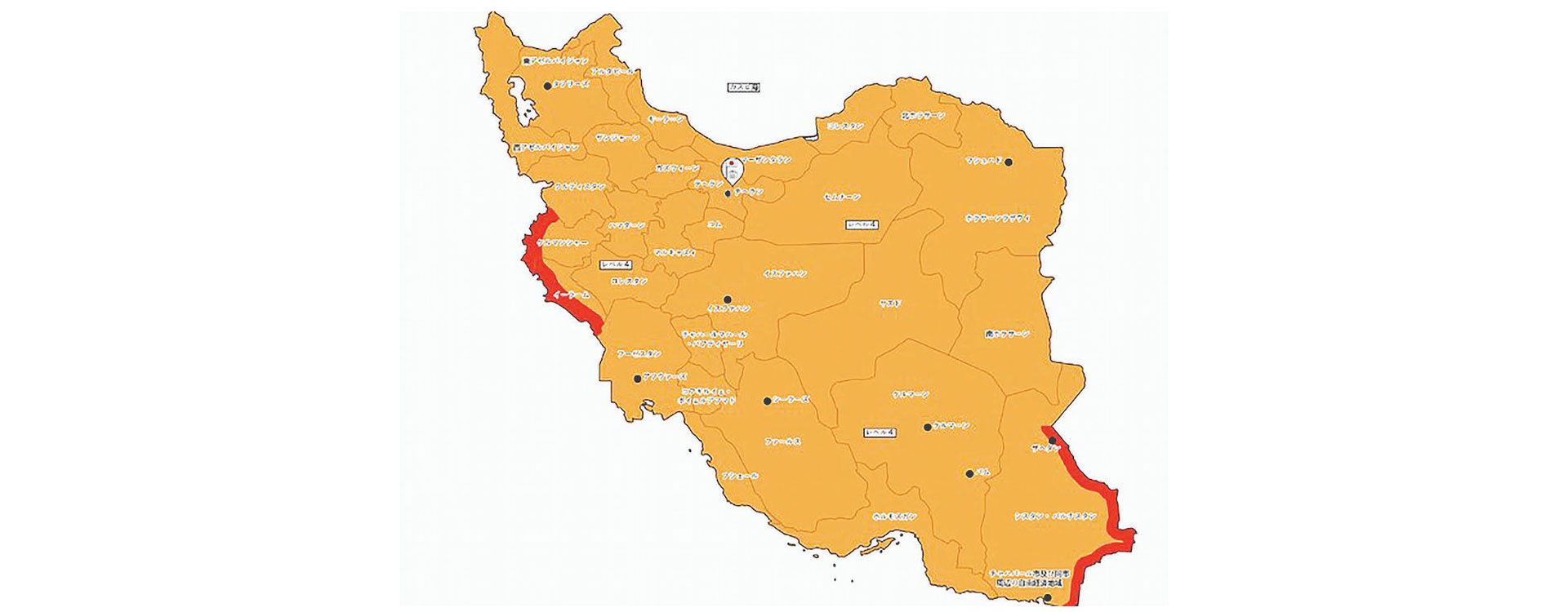 کاهش هشدار امنیتی سفر به ایران از سوی ژاپن