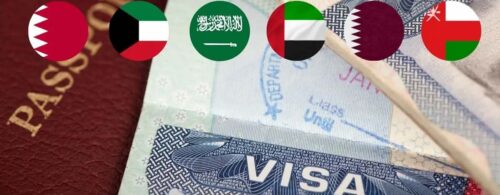 ویزاى یکپارچه شورای همکاری خلیج فارس برای گردشگران بین‌المللی در راه است