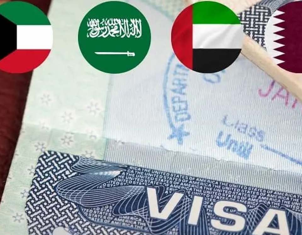 ویزاى یکپارچه شورای همکاری خلیج فارس برای گردشگران بین‌المللی در راه است